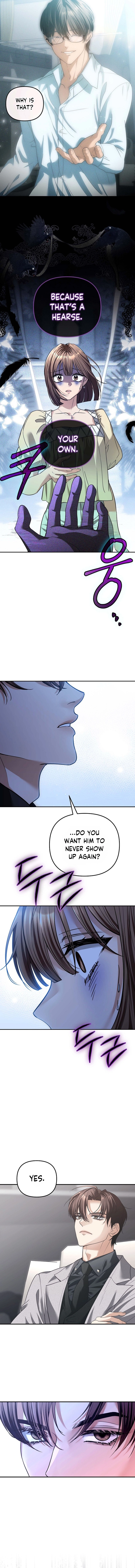 The Guide Chapter 1 page 5