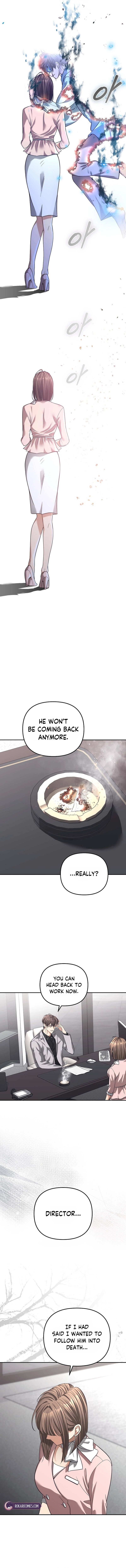 The Guide Chapter 1 page 7