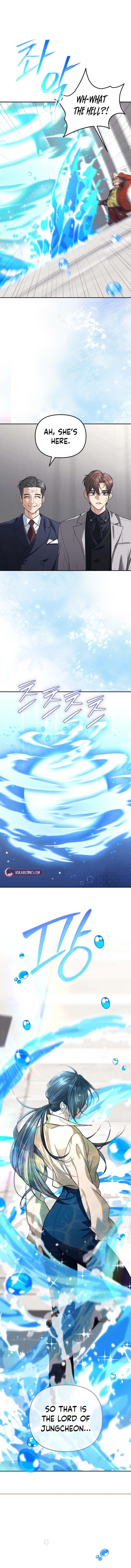 The Guide Chapter 1 page 19