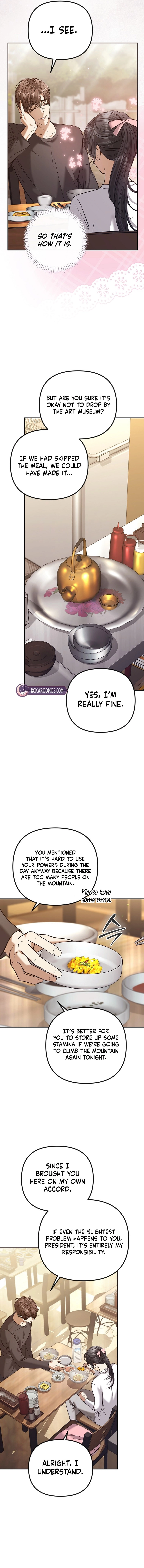 The Guide Chapter 11 page 11