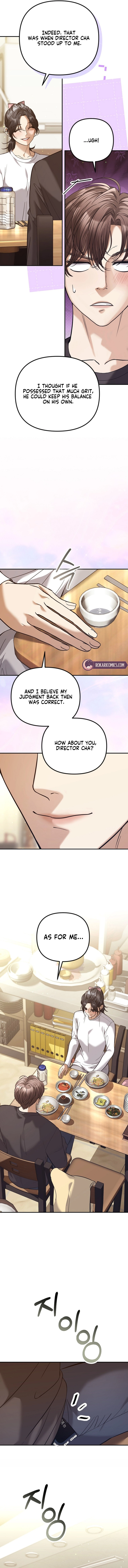 The Guide Chapter 12 page 4