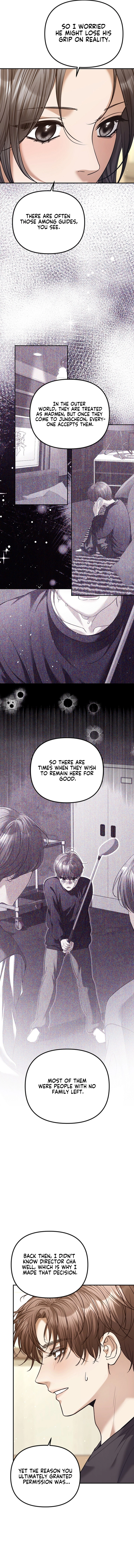 The Guide Chapter 12 page 3