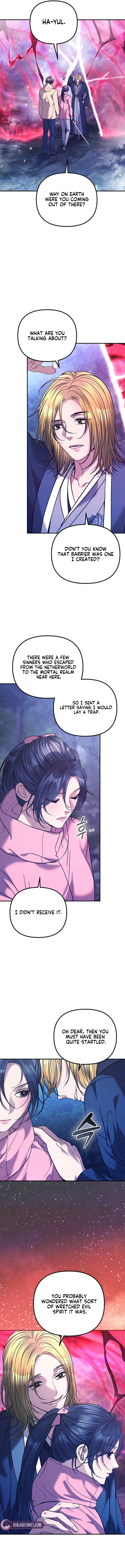 The Guide Chapter 12 page 11