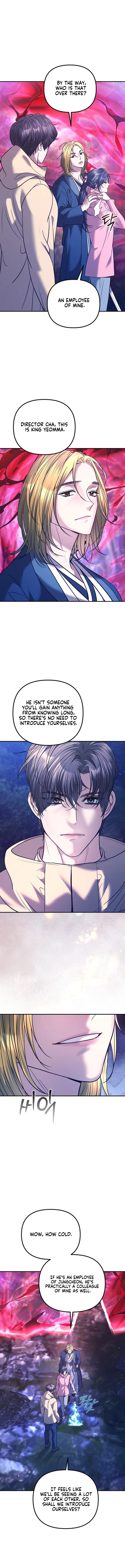 The Guide Chapter 12 page 12