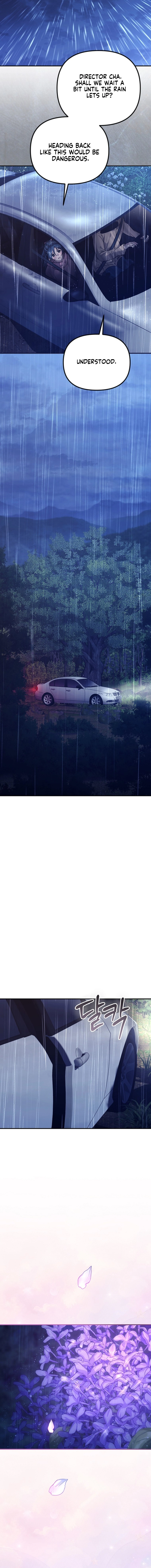 The Guide Chapter 12 page 16