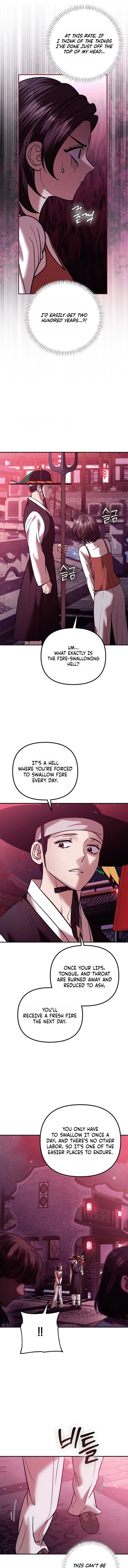 The Guide Chapter 13 page 3