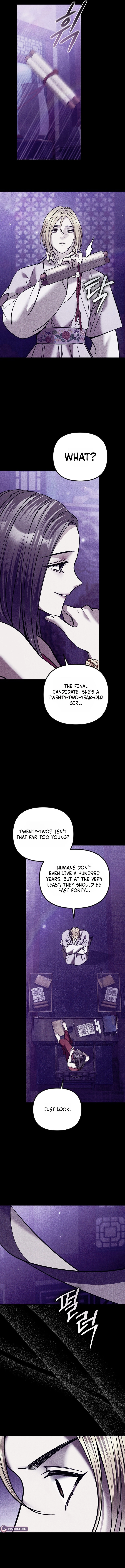 The Guide Chapter 13 page 11