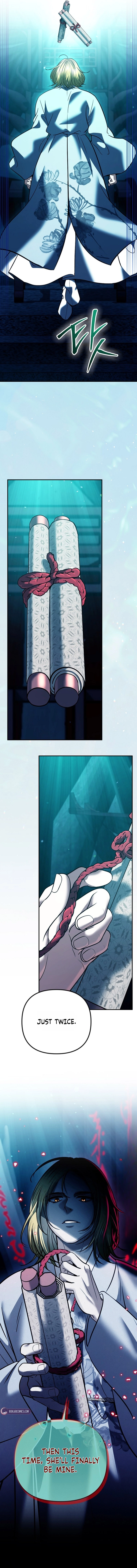 The Guide Chapter 13 page 13