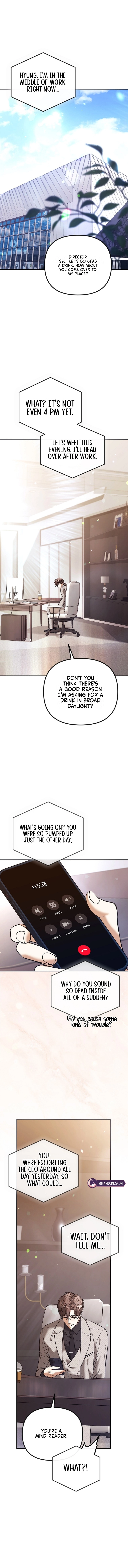 The Guide Chapter 14 page 4