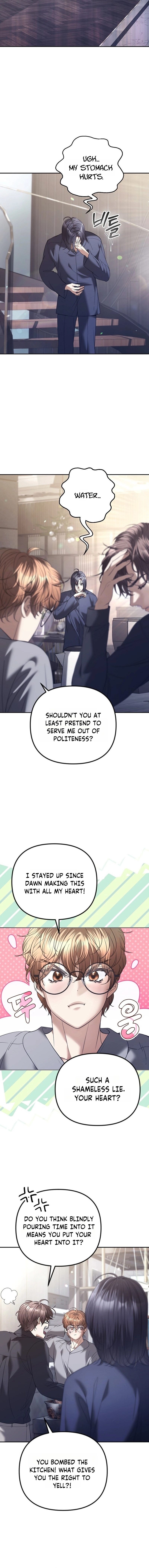 The Guide Chapter 16 page 5