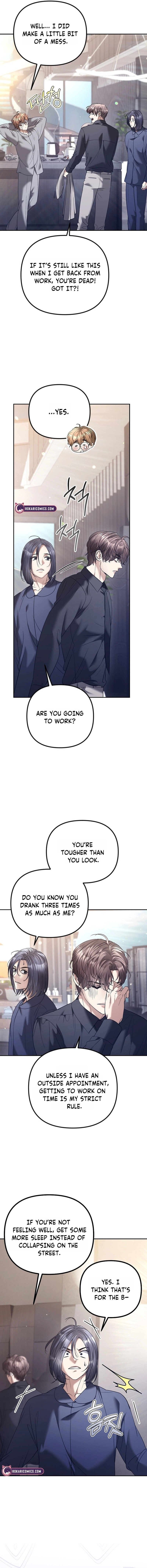 The Guide Chapter 16 page 6