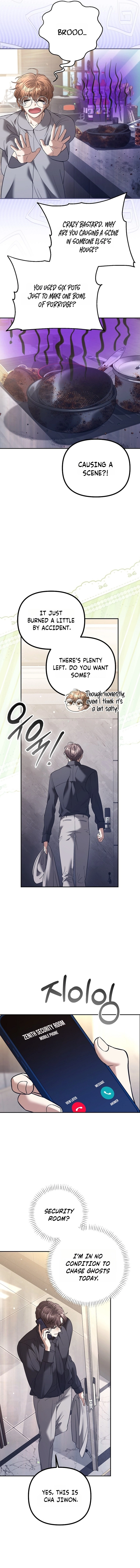 The Guide Chapter 16 page 7