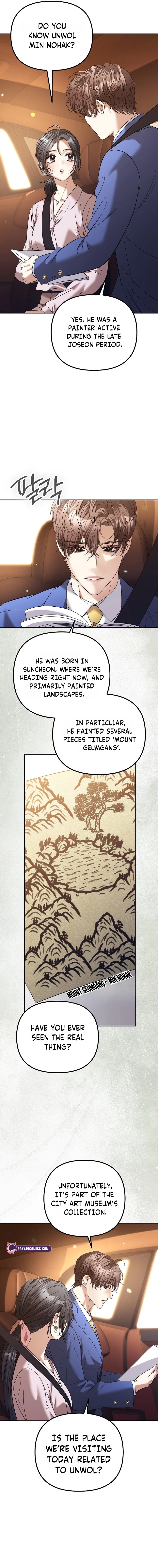 The Guide Chapter 16 page 12