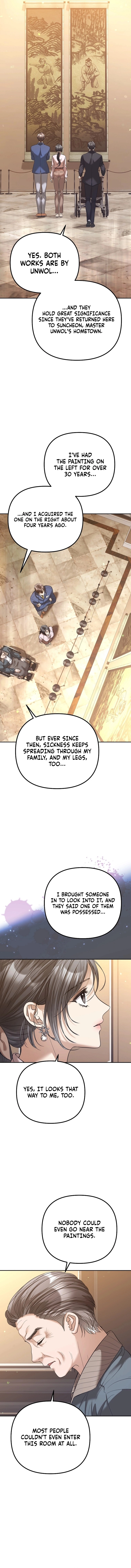 The Guide Chapter 17 page 5