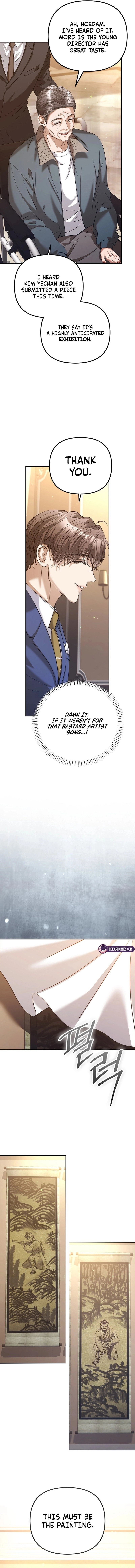The Guide Chapter 17 page 4