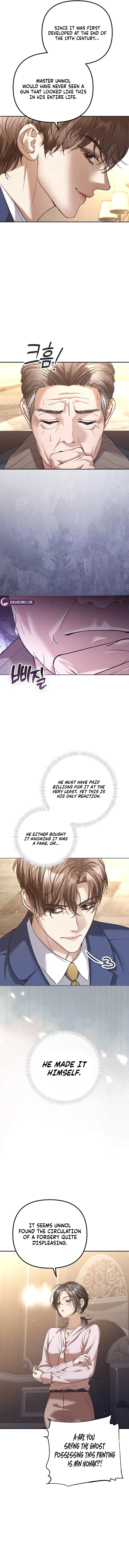 The Guide Chapter 17 page 9