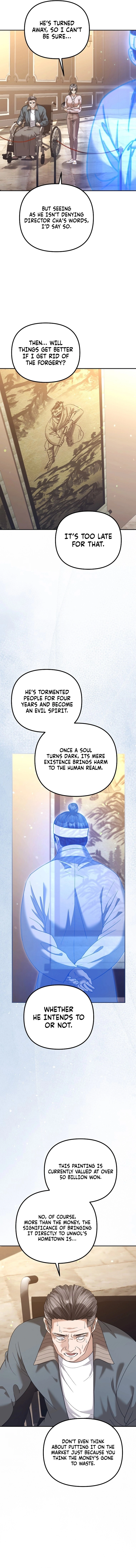 The Guide Chapter 17 page 10