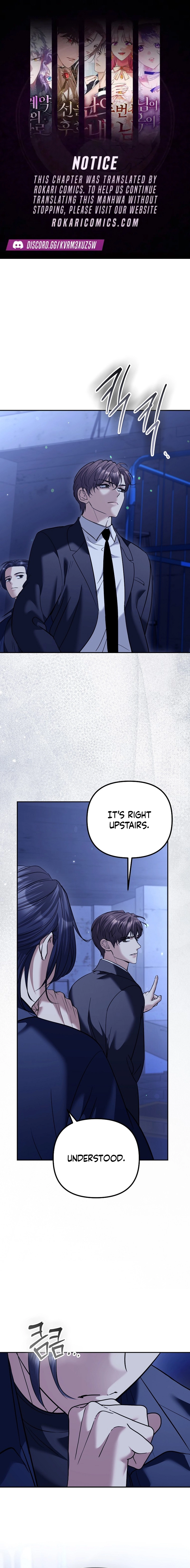 The Guide Chapter 19 page 2