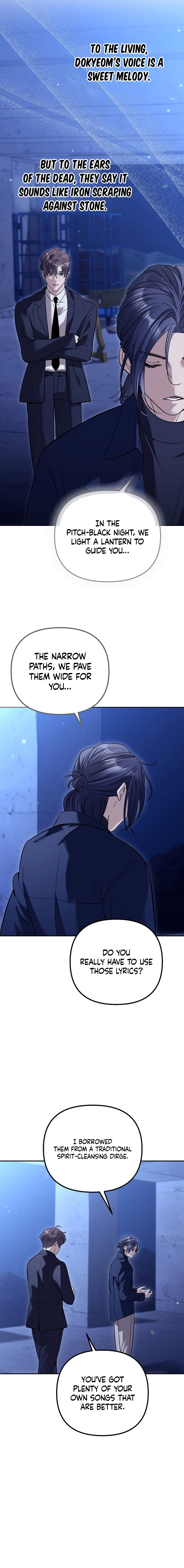 The Guide Chapter 19 page 4