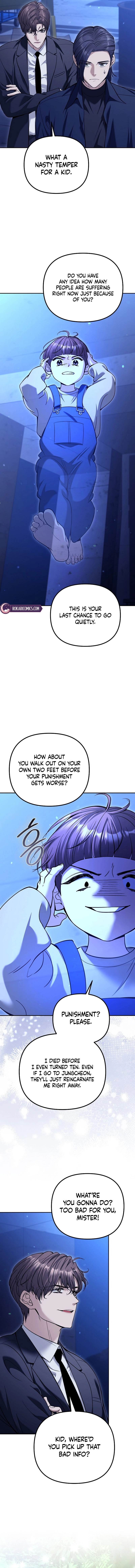 The Guide Chapter 19 page 6