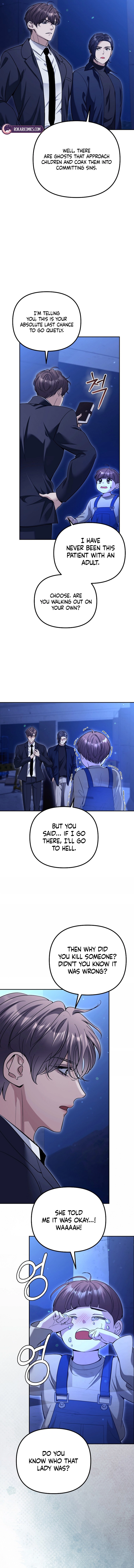 The Guide Chapter 19 page 8