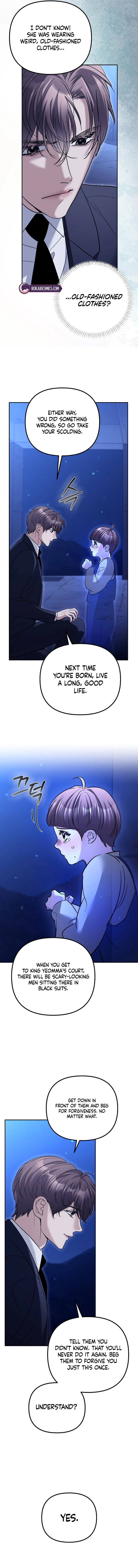 The Guide Chapter 19 page 9