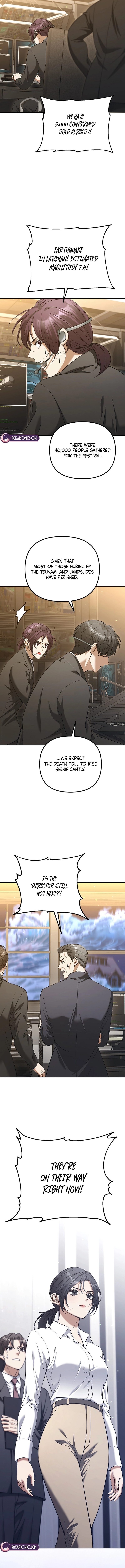 The Guide Chapter 19 page 14