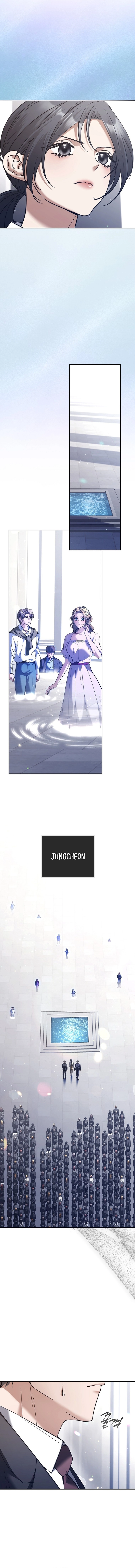 The Guide Chapter 19 page 15