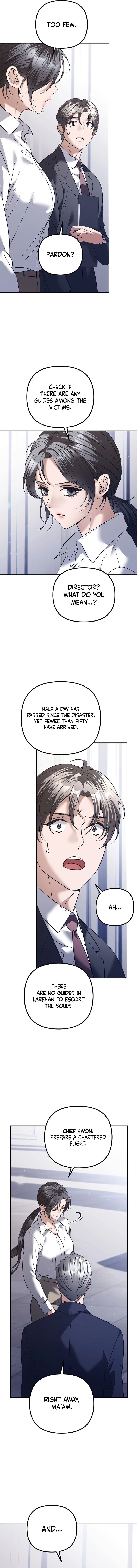 The Guide Chapter 19 page 16