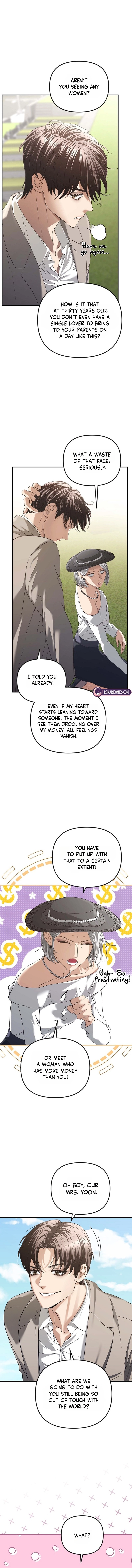 The Guide Chapter 2 page 14