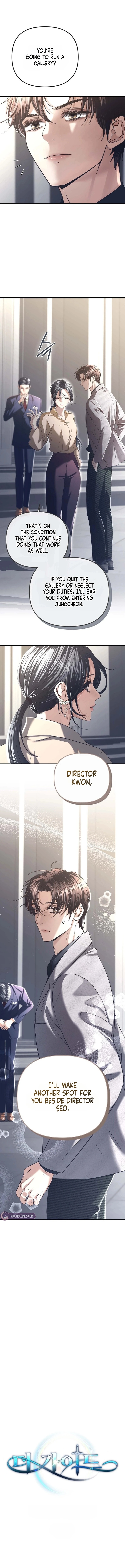 The Guide Chapter 3 page 5