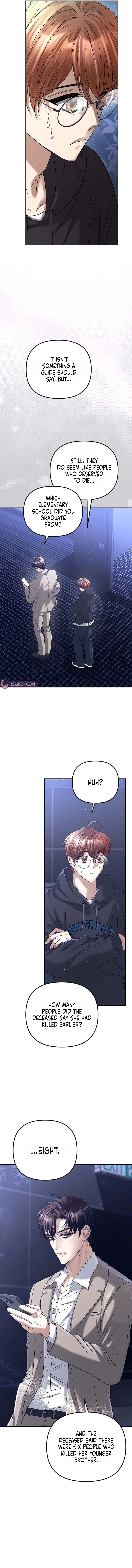 The Guide Chapter 3 page 15