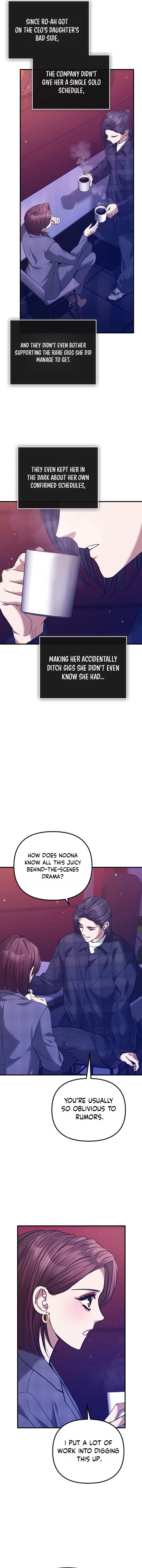 The Guide Chapter 8 page 5