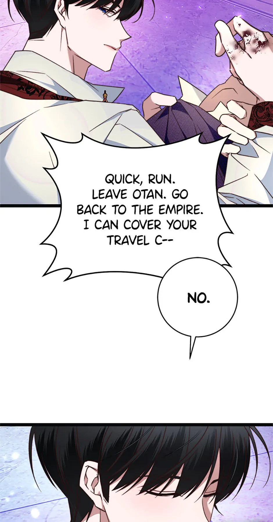 The Guidebook for Villainesses Chapter 13 page 15