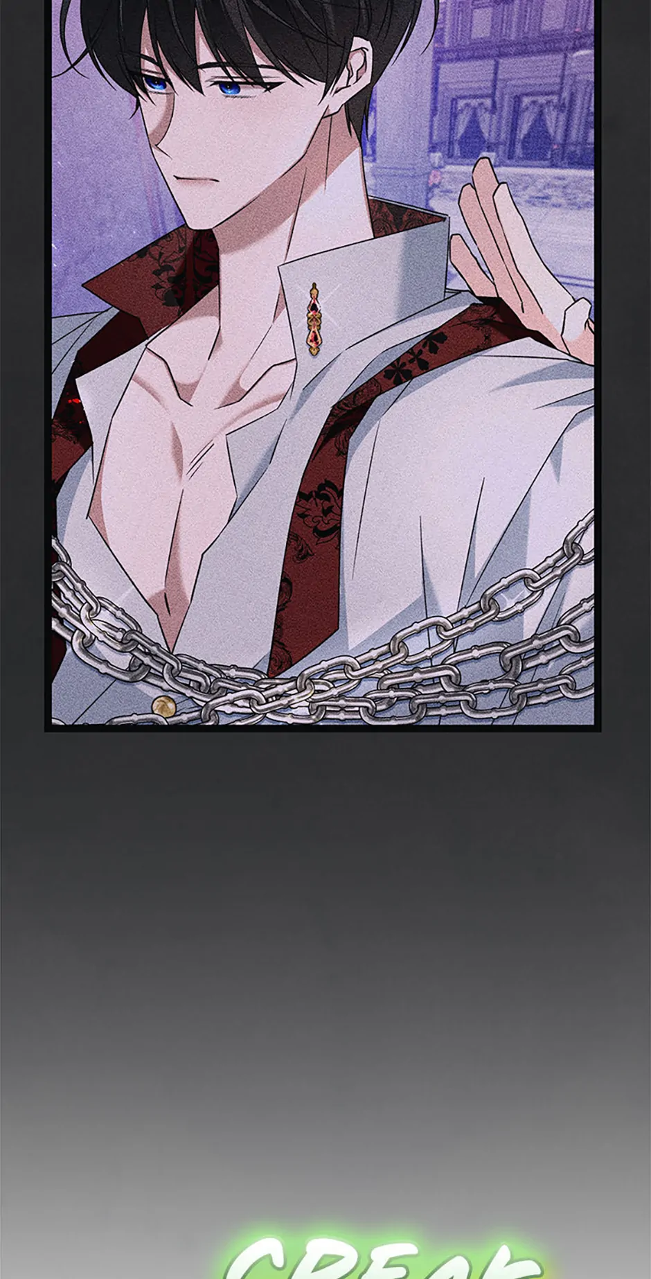 The Guidebook for Villainesses Chapter 13 page 29