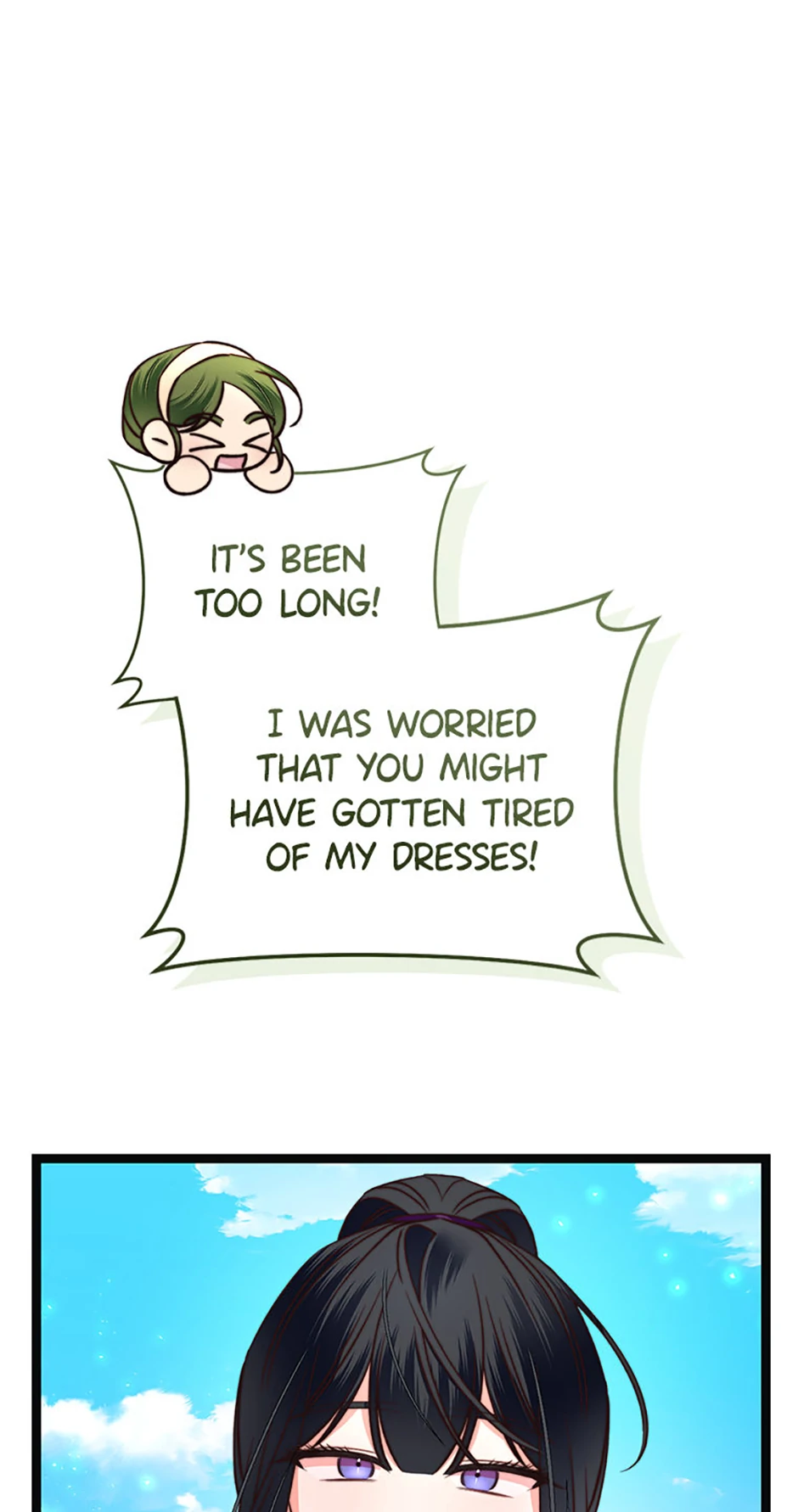 The Guidebook for Villainesses Chapter 16 page 25