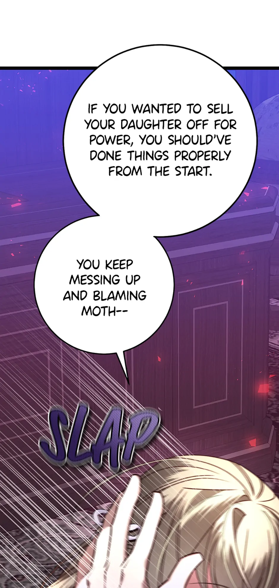 The Guidebook for Villainesses Chapter 25 page 18