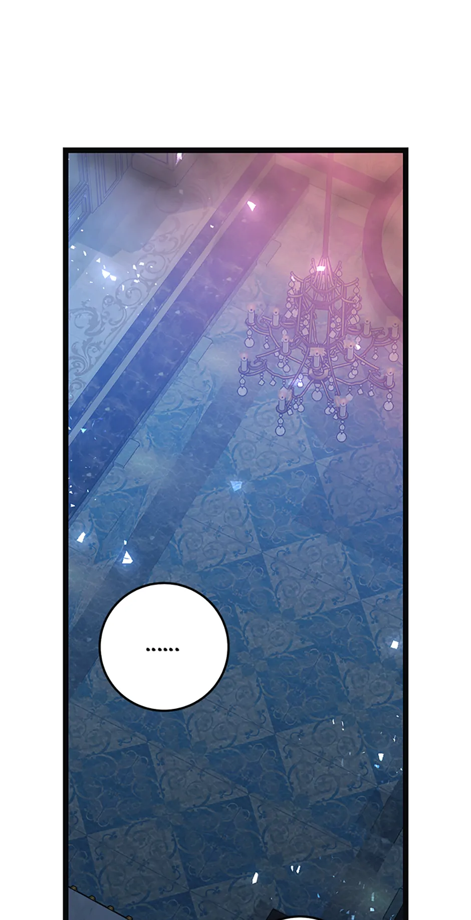 The Guidebook for Villainesses Chapter 26 page 21