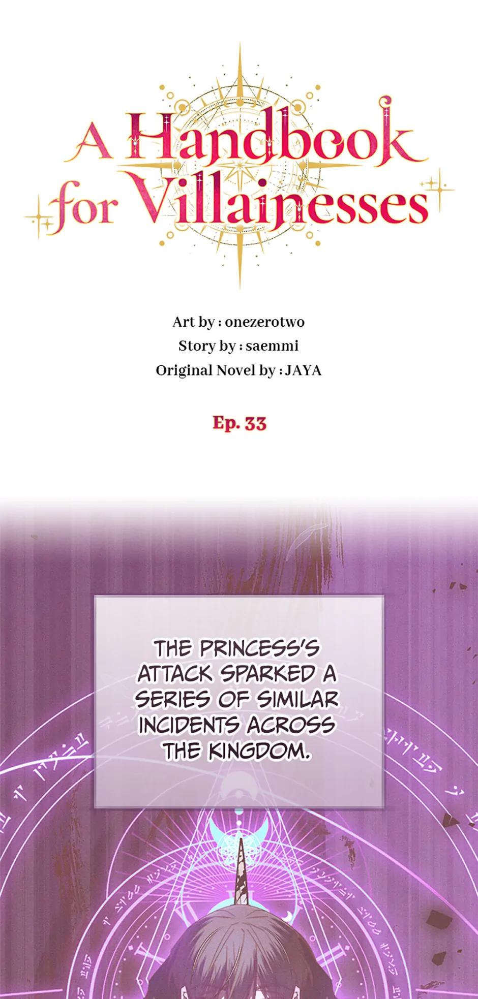 The Guidebook for Villainesses Chapter 33 page 3