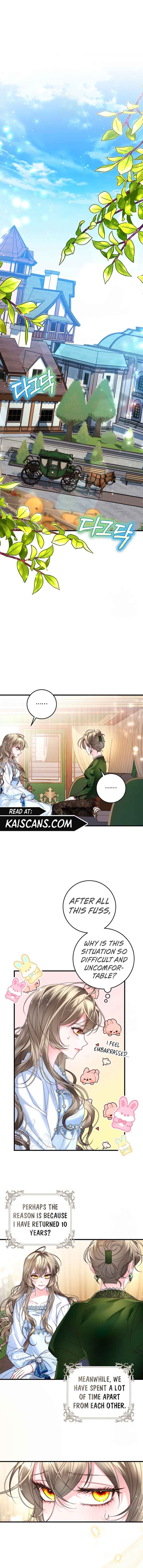 The Guidebook for Villainesses Chapter 4 page 2