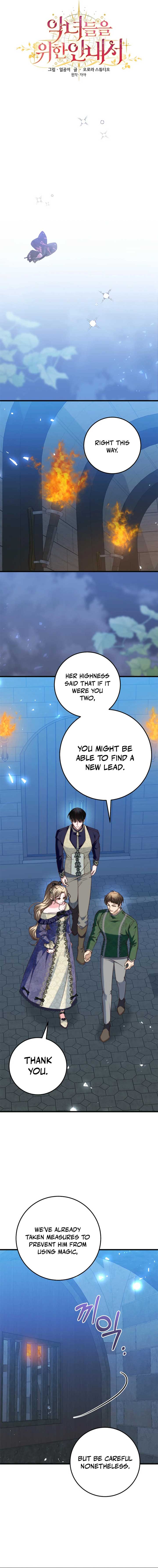 The Guidebook for Villainesses Chapter 44 page 10