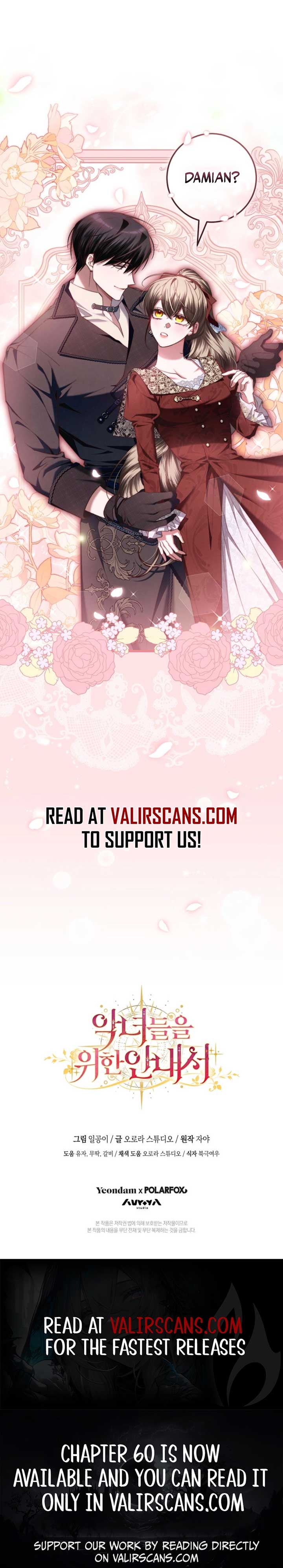 The Guidebook for Villainesses Chapter 56 page 12