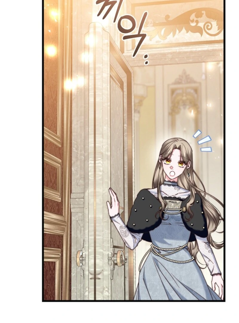 The Guidebook for Villainesses Chapter 58 page 5