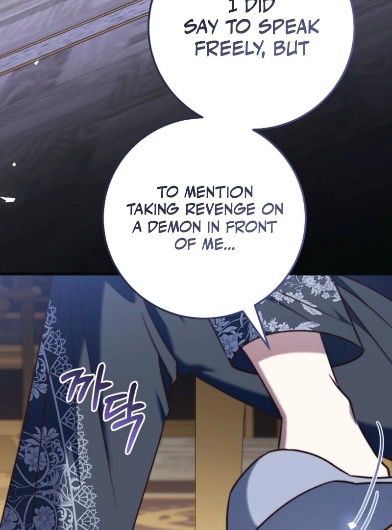 The Guidebook for Villainesses Chapter 58 page 122