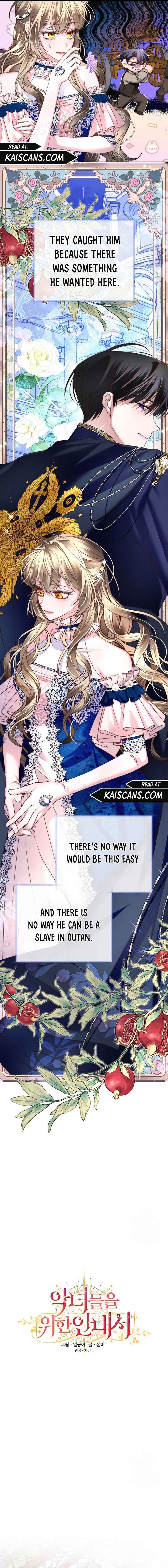 The Guidebook for Villainesses Chapter 6 page 3