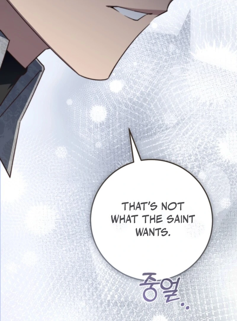The Guidebook for Villainesses Chapter 61 page 18