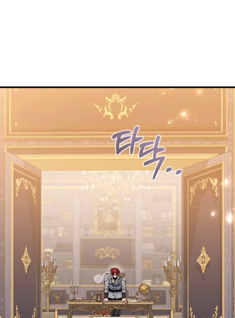 The Guidebook for Villainesses Chapter 61 page 25