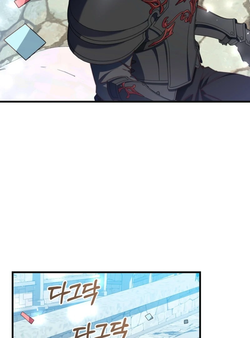 The Guidebook for Villainesses Chapter 62 page 8