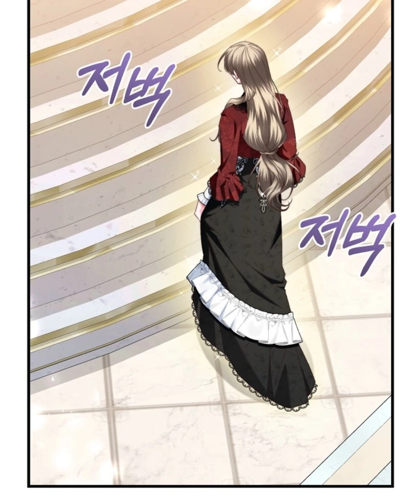 The Guidebook for Villainesses Chapter 62 page 41
