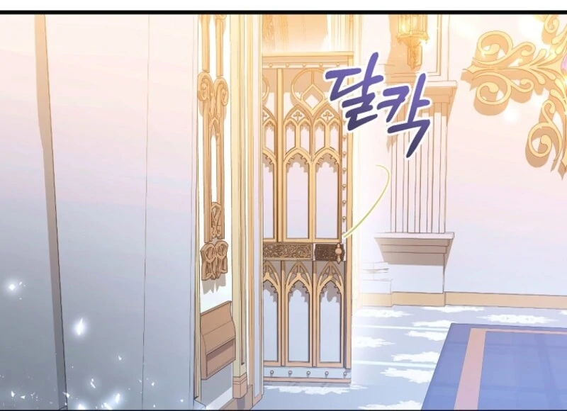 The Guidebook for Villainesses Chapter 62 page 52